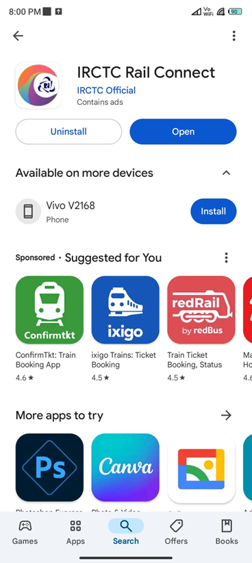 IRCTC ID Kaise Banaye
